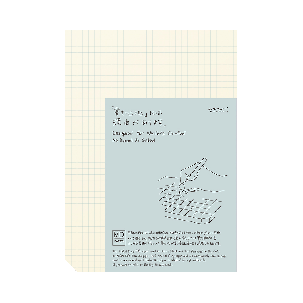 MD Grid Pad by Midori