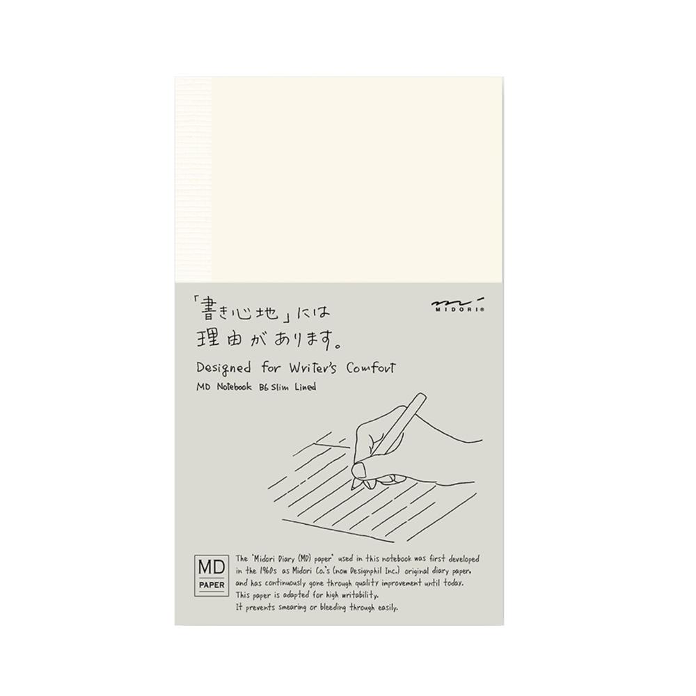 MD Notebook B6 Slim by Midori – Little Otsu