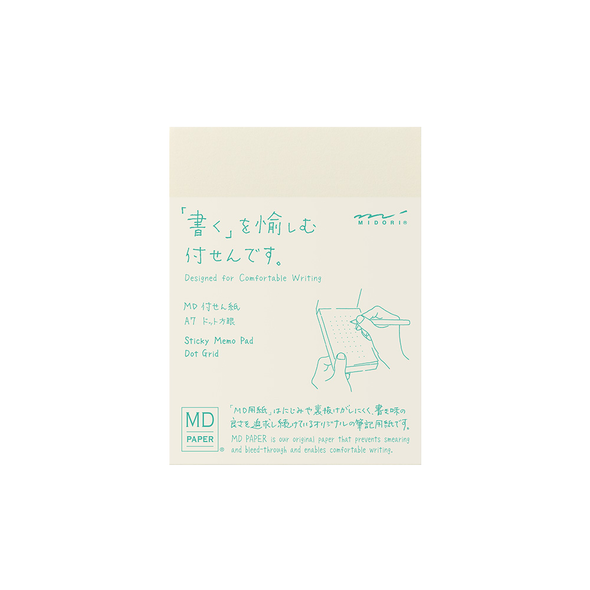 MD Sticky Memo Pad A7 by Midori