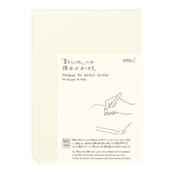 MD Blank Paper Pad by Midori