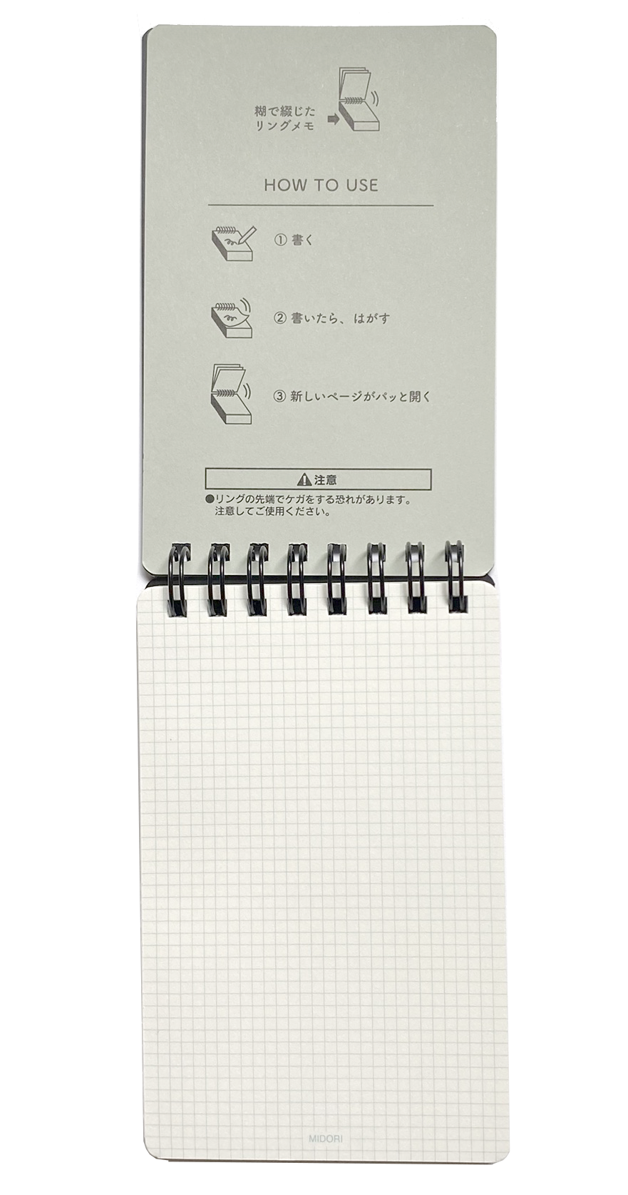 Graph Note Pad by Shorthand – Little Otsu