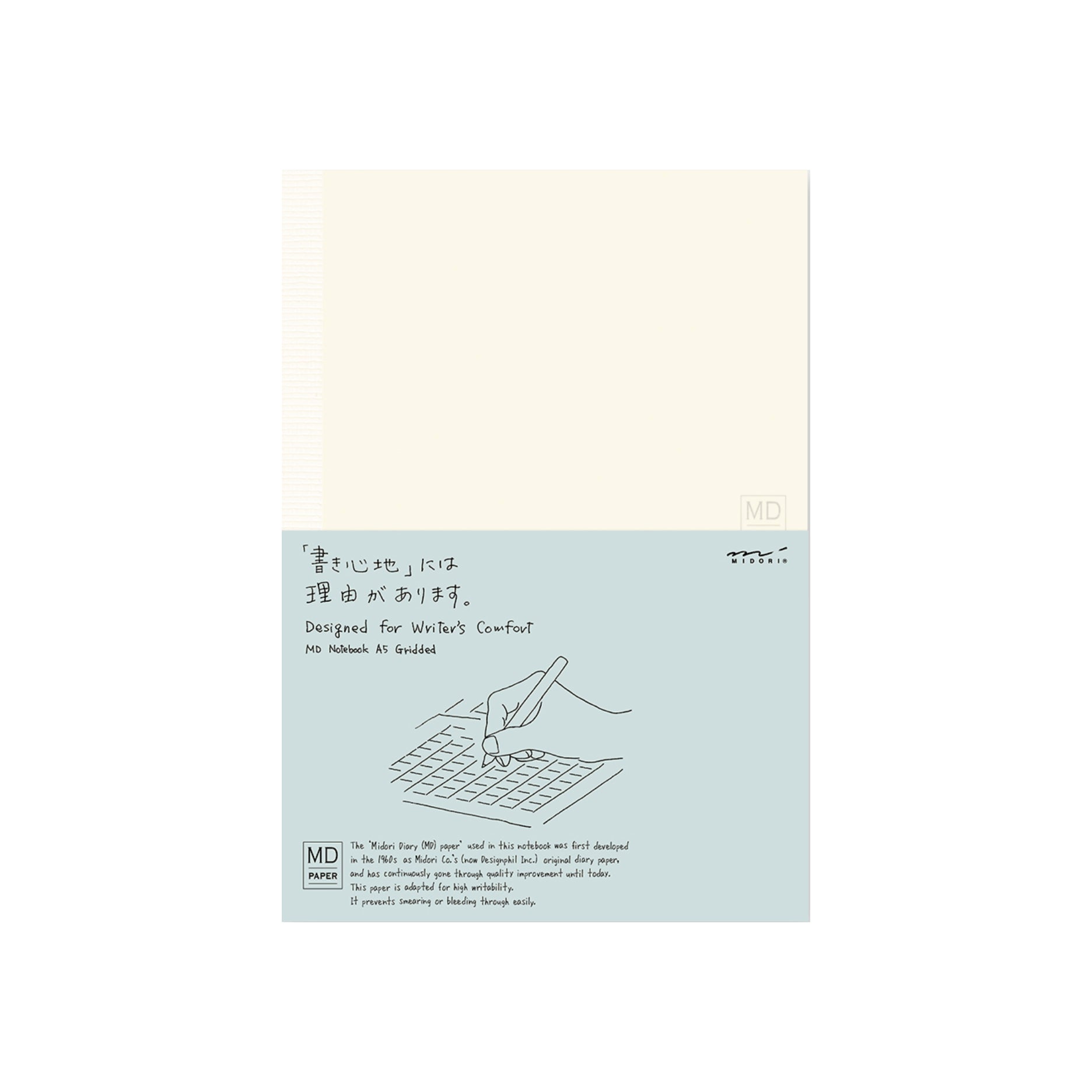 Midori MD Notebook A5 – Soft Cover, 176 Blank – Cream/Ivory