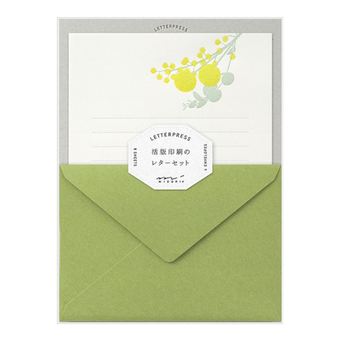 Letterpress Stationery Set by Midori