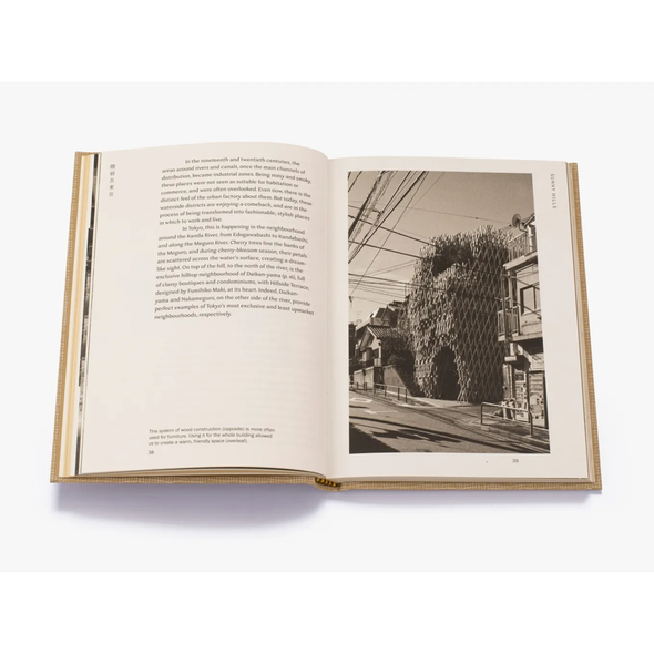 My Life as an Architect in Tokyo by Kengo Kuma