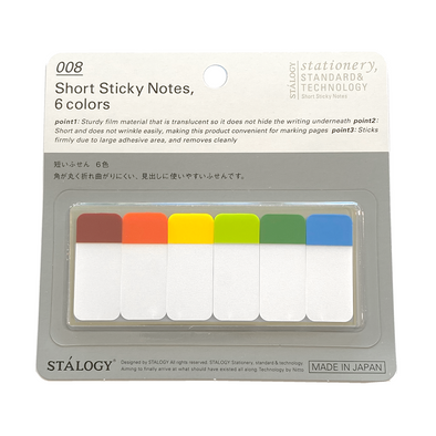 Short Sticky Notes by Stalogy