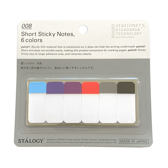 Short Sticky Notes by Stalogy