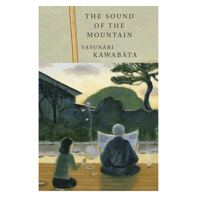 The Sound of the Mountain by Yasunari Kawabata