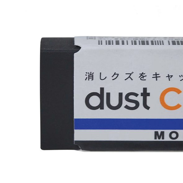Dust Catch Mono Eraser by Tombow