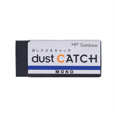 Dust Catch Mono Eraser by Tombow