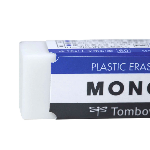 Mono Eraser Medium by Tombow