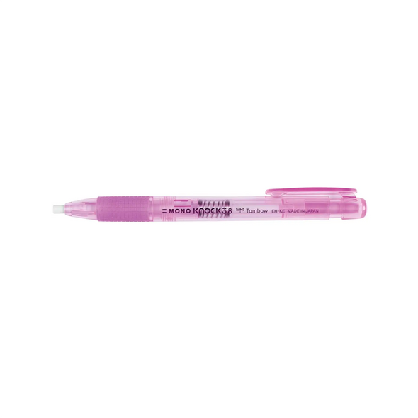 Mono Knock Eraser by Tombow